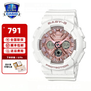 卡西歐手表女運動baby g星空櫻花粉獨角獸35周年限定G-SHOCK GIRLS BA-130-7A1PR真我白粉