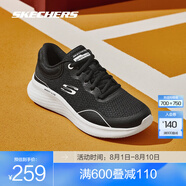 斯凱奇（Skechers）輕奇2代丨跑鞋2025秋新款男女同款跑步鞋舒適輕便緩震運動休閑鞋 女款-黑色/白色/BKW 40