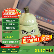 貝瑟斯馬克杯窩瓜陶瓷杯趣味搞怪創(chuàng)意個性禮物杯子帶蓋夏季咖啡杯水杯子