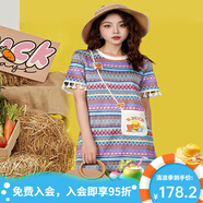 B.Duck小黃鴨Pillow系列夏季款針織彩條紋寬松直筒連衣裙潮 拼接色短款（藍） S
