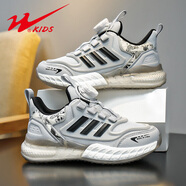 雙星（DOUBLE STAR）男童鞋子2025新款春款網(wǎng)面透氣青少年網(wǎng)鞋大童兒童運動(dòng)鞋12歲 FY-15191-銀灰(春秋雙網(wǎng)) 29 _鞋內長(cháng)約18.5cm