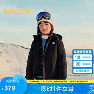 巴拉巴拉運動24冬三合一防寒防水防風(fēng)中長款外套兩件套【bp】208424105209