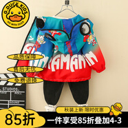 G.DUCKKIDS男童外套春秋聯(lián)名奧特曼衣服棉服秋冬季加絨新款男孩加厚棉衣寶寶 紅色【春秋款】 110 建議身高100-110cm4-5歲