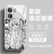 繪黛 適用iqooneo10Pro+手機殼iQOONeo11新款波奇醬Neo9二次元8Pro孤獨搖滾7鋼化玻璃6防摔5全包保護套 金屬銀-憂(yōu)郁少女白 iqooneo10pro+