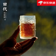 田代【新品】琉璃龍鳳主人杯功夫茶具茶杯水晶玻璃單人品茗杯喝茶獨享 琉璃龍杯 200mL以下