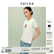納薇（naivee）商場(chǎng)同款25秋新款抱花富亮片刺繡棉T恤抑菌艾草棉短袖 白色 M