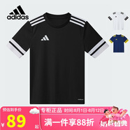 阿迪達(dá)斯（adidas）童裝25春兒童足球運(yùn)動(dòng)短袖比賽球衣男中大童吸濕快干T恤 JJ0052黑