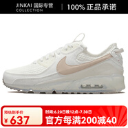 耐克（NIKE）AirMax90復(fù)古低幫休閑跑步鞋男款米白色 40