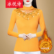 冰悅詩秋冬裝新款半高領(lǐng)蕾絲顯瘦網(wǎng)紗加絨加厚打底衫女長袖紗衣小衫上衣 黃色加絨款 XL 建議110-120斤