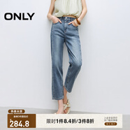 ONLY2025秋季新款通勤氣質(zhì)高腰直筒褲九分褲牛仔褲女|125149028 J34390洗水牛仔藍 XL XL標準褲長(cháng)