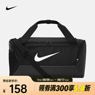耐克（NIKE） 訓(xùn)練行李包  BRASILIA DM3976-010 F