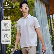 浪登【涼感抗菌】夏季男士短袖POLO衫商務(wù)休閑華夫格翻領(lǐng)透氣T恤 白色 S (165/84A)
