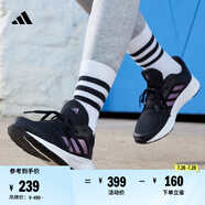 adidas GALAXY 5挑戰(zhàn)里程舒適網(wǎng)面體測(cè)跑鞋女子阿迪達(dá)斯官方   黑色/紫色   40