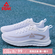 匹克（PEAK）跑步鞋男鞋耐磨緩震夏季情侶運(yùn)動(dòng)鞋慢跑鞋子 大白/玫瑰粉(女款) 35