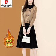 皮爾卡丹拼接針織連衣裙女秋冬新款假兩件毛衣裙中長(cháng)款加絨加厚顯瘦打底裙 卡其色【加絨加厚】 2XL 130-140斤