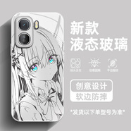 繪黛 適用iqooneo10Pro+手機(jī)殼10pro新款Neo9二次元Pro+孤獨(dú)搖滾8Pro鋼化玻璃7se防摔6全包5s保護(hù)套 金屬銀-波奇醬白 iqooneo9spro+