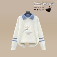 VZVG初中學(xué)生秋冬衣服女12少女大童寬松毛衣搭配加絨褲子休閑兩件套裝 白色毛衣【單件】 S 【建議70-90斤】