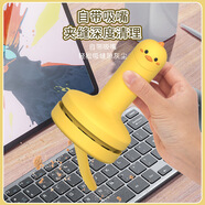 魔豆勝活桌面清潔器吸塵器迷你無線手持創(chuàng)意便攜式吸橡皮屑辦公電動禮物 小雞黃【配吸嘴+小刷子】