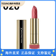 蜜絲佛陀（MAXFACTOR）英國原裝魅惑潤澤修護(hù)唇膏口紅維生素乳木果 新版 020 豆沙色 舊版的745號