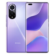 HI NOVAHi Nova9 Pro 全網(wǎng)通5G 驍龍778G 3200萬(wàn)前置 100W快充 4000mAh電池 老人學(xué)生老年人備用機 夢(mèng)幻羅蘭 8GB+256GB