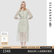 歌力思（ELLASSAY）2025早春新款法式鏤空輕盈柔美蕾絲中長款茶歇裙女EWD361Y04400 淺青綠 M