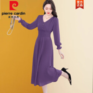 皮爾卡丹（pierre cardin）雪紡長(zhǎng)袖連衣裙子女裝2025新款春秋款輕奢高級(jí)感氣質(zhì)長(zhǎng)裙品牌高端 紫綠 M