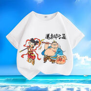 奧圣蔻哪吒太乙真人t恤 新款夏季男女小中兒童短袖圓領(lǐng)寬松上衣 白色 【短袖t恤】 100
