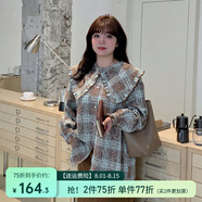惟友大碼襯衫女顯瘦遮肚子上衣胖妹妹女裝春裝格紋木耳邊 可可色 4XL 【尺碼偏大】 建議190-220斤
