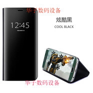 三星note958立式翻蓋S7e保護(hù)皮套S8S9+S10手機(jī)殼S5g S8+炫酷黑