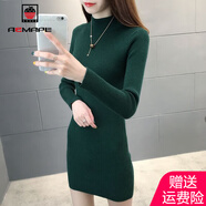 AEMAPE 毛衣女中長(cháng)款半高領(lǐng)打底衫女2025春秋冬季加厚洋氣針織衫女上衣 墨綠色 M