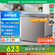 容聲（Ronshen）200升減霜冰柜家用一級能效冷藏冷凍囤貨頂開門冷柜母嬰母乳存放小冰箱BD/BC-200ZMSA
