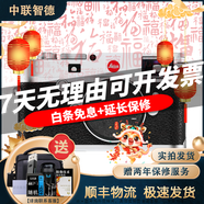 徠卡 Leica 數(shù)碼相機(jī) 微單 X1 X2 D-LUX6 D-LUX7單反相機(jī) 二手微單相機(jī) 徠卡 M10 95成新
