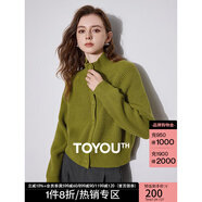 初語高領(lǐng)毛衣女2024年秋冬新款復(fù)古插肩袖厚暖毛織外套 苔蘚綠 S