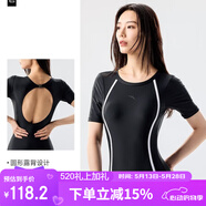 安踏泳衣女款小蠻腰新款連體保守微胖mm女孩遮肉大碼游泳衣女沙灘裙 冠軍張雨霏同款—黑色【不漏水】 2XL 身高170-180cm/體重60-70kg