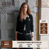 Teenie Weenie小熊針織開衫女春季軟糯舒適簡約休閑通勤針織毛衣外套女 黑色 S (160)