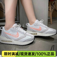 耐克（NIKE）跑步鞋女鞋秋季新款AIR MAX氣墊鞋減震透氣休閑運動(dòng)鞋 DQ5016-100 35.5