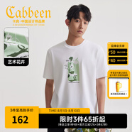卡賓（CABBEEN）【環(huán)保水溶繡結合】男裝 剪紙畫印花T恤2025夏季新款休閑百搭 米白色12 3XL /190/56