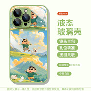 豐哲適用蘋果16promax手機(jī)殼iphone15pro保護(hù)套14plus蠟筆小新13卡通12mini可愛(ài)11創(chuàng)意xr防摔8散熱6s液 液態(tài)玻璃殼-綠色【小新白狗】鏡頭保護(hù)不頂膜. iPhone 16e