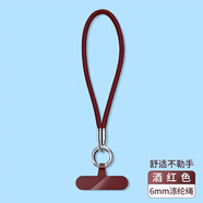 Smorss手機(jī)掛繩手腕女掛鏈斜挎掛脖吊繩攜帶防摔防丟高級腕帶夾片墊片男手環(huán)掛飾掛件-手腕款-紅