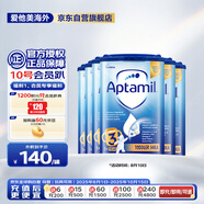 愛(ài)他美（Aptamil）英國(guó)經(jīng)典版幼兒配方奶粉3段（12-24個(gè)月）易樂(lè)罐800g*6罐箱裝