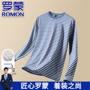 羅蒙（ROMON）高端桑蠶絲長(zhǎng)袖T恤男春秋新款透氣打底衫條紋圓領(lǐng)休閑?；晟荔w恤 天蘭 XL 180/96A