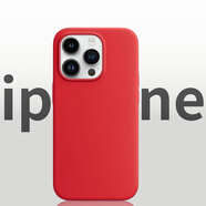 諾邦士 Magsafe磁吸真液態(tài)硅膠適用蘋(píng)果14手機殼液態(tài)硅膠保護套新款14promax彈窗動(dòng)畫(huà)手機殼無(wú)線(xiàn)充電 【中國紅】帶標MagSafe磁吸動(dòng)畫(huà) 贈前膜鏡頭膜 iPhone 14 ProMax