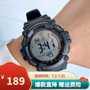 卡西歐（CASIO）男表小方塊電子表 運動手表學(xué)生手表 多功能防水男士手表 AE-1500WHX-1A