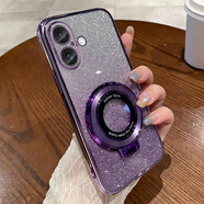 綠瑟蘋(píng)果16手機(jī)殼新款iPhone16的硅膠ip防摔全包ipone保護(hù)套apple女帶支架i鋼化膜款ihpnoe蘋(píng)iphon男ip 【閃粉-暗夜紫】透明電鍍+同款支架 iPhone 16