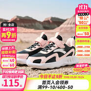 安踏兒童運動鞋女童網(wǎng)面鞋2025夏季新款中大童透氣軟底男童學生跑步鞋 黑/嬰兒粉/安踏白5568J-2 密網(wǎng) 38