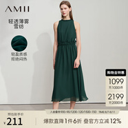 AMII2025夏新款極簡木耳邊領(lǐng)口長款寬松可調(diào)腰繩雪紡無袖連衣裙 墨綠 S