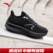 安踏（ANTA）革面網面同款輕質跑步鞋男夏季防滑減震運動鞋通 基礎黑-2 43