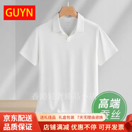 GUYN品牌蠶絲短袖t恤夏季薄款寬松休閑運動(dòng)白色T恤翻領(lǐng)上衣男 白色蠶絲冰爽 白色蠶絲冰爽 M