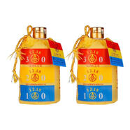 五糧液（WULIANGYE）股份公司生產(chǎn)1218系列  52度濃香型白酒 38度 500mL 2瓶 (19年)1218布袋酒
