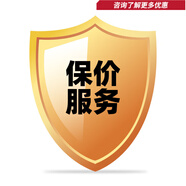 三星（SAMSUNG）Galaxy Watch Ultra (2025) 智能手表航空級鈦金屬五核處理器雙頻GPS定位送男女朋友成人MT33 【7天保價(jià)，服務(wù)無需發(fā)貨，確認(rèn)收貨即可】 JD電競官方店